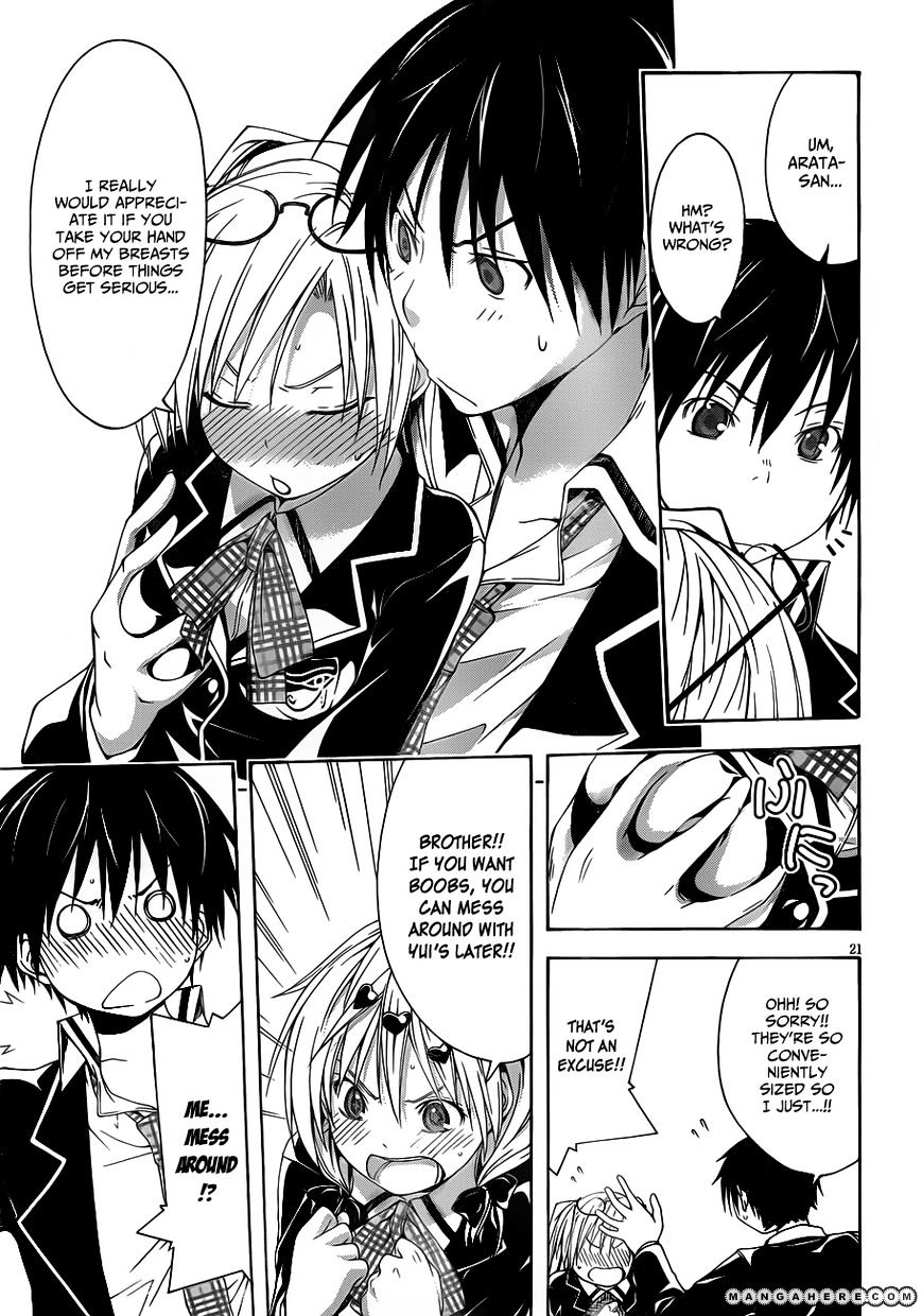 Page 24 of Chapter 12