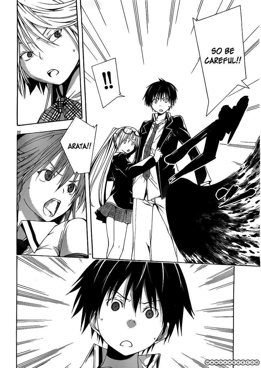 Page 25 of Chapter 12