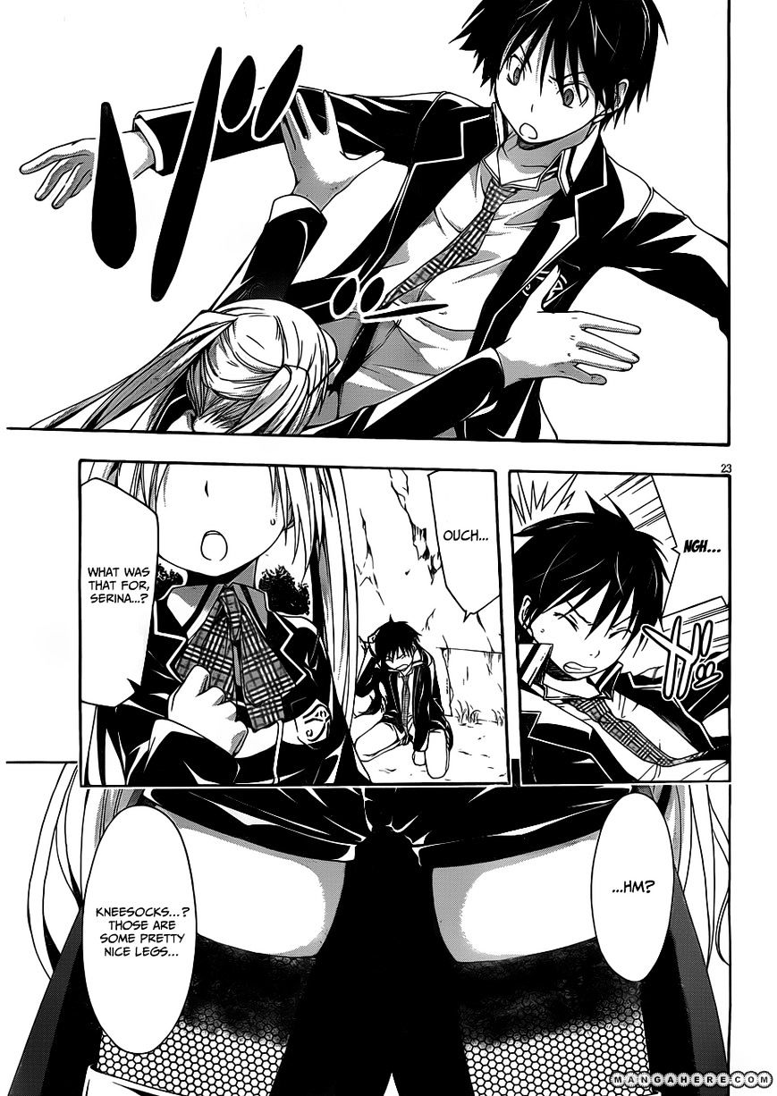 Page 26 of Chapter 12