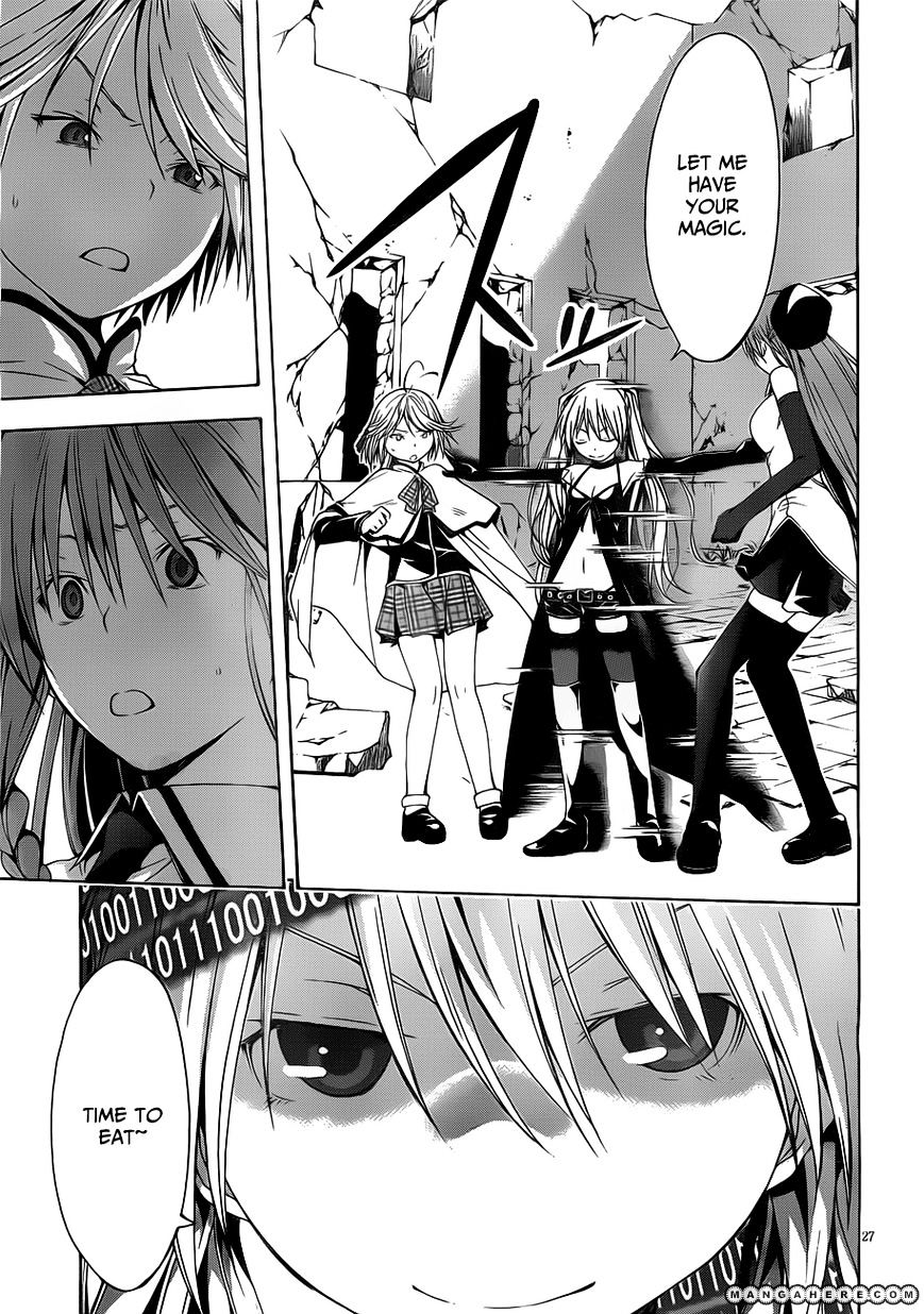 Page 29 of Chapter 12