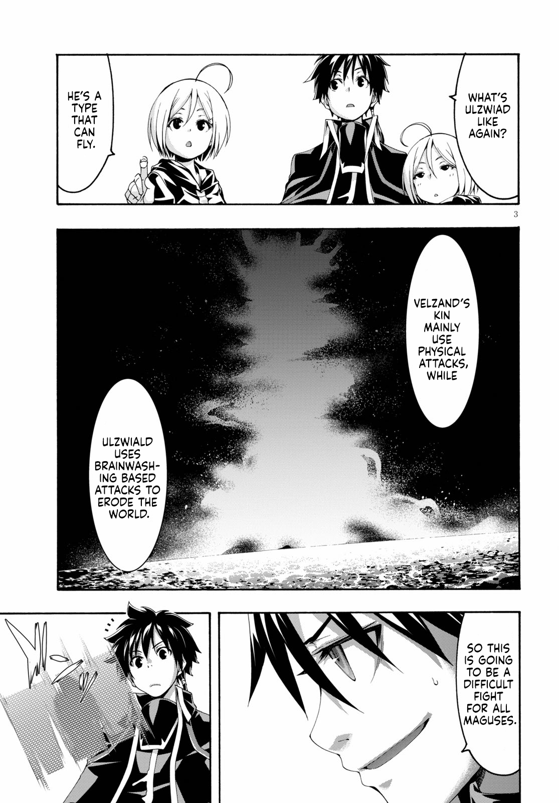 Page 4 of Chapter 120