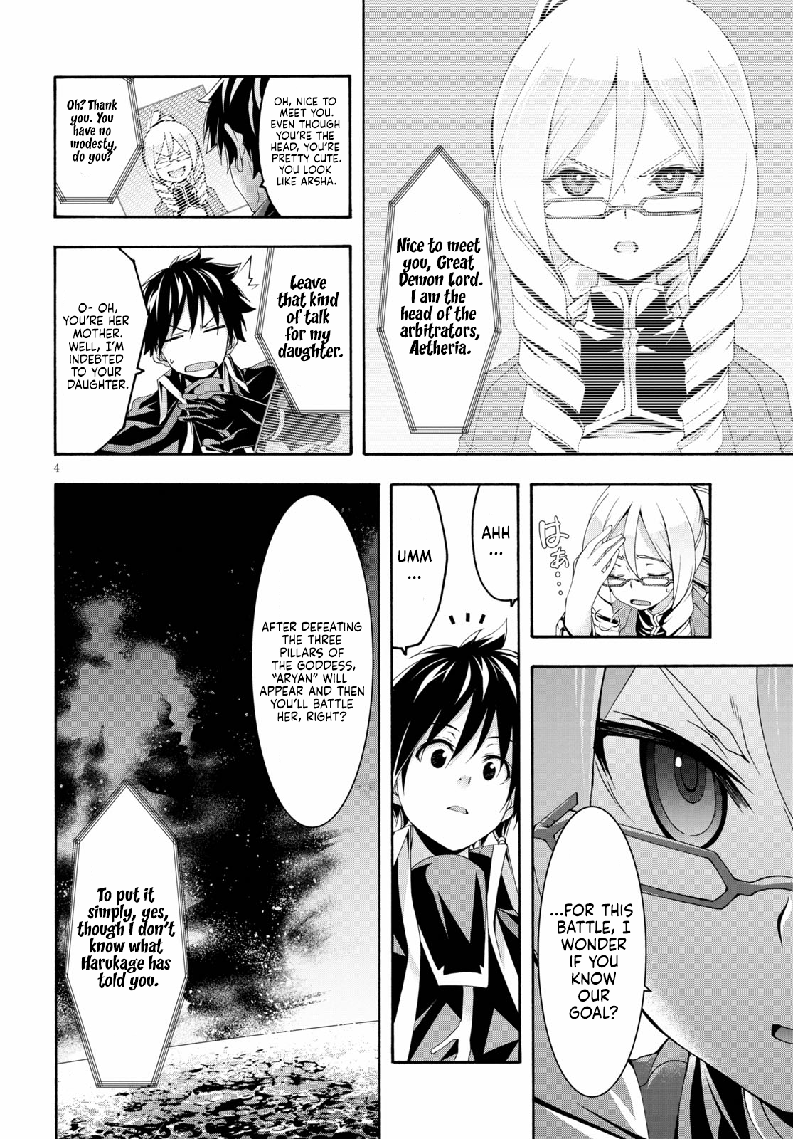 Page 5 of Chapter 120