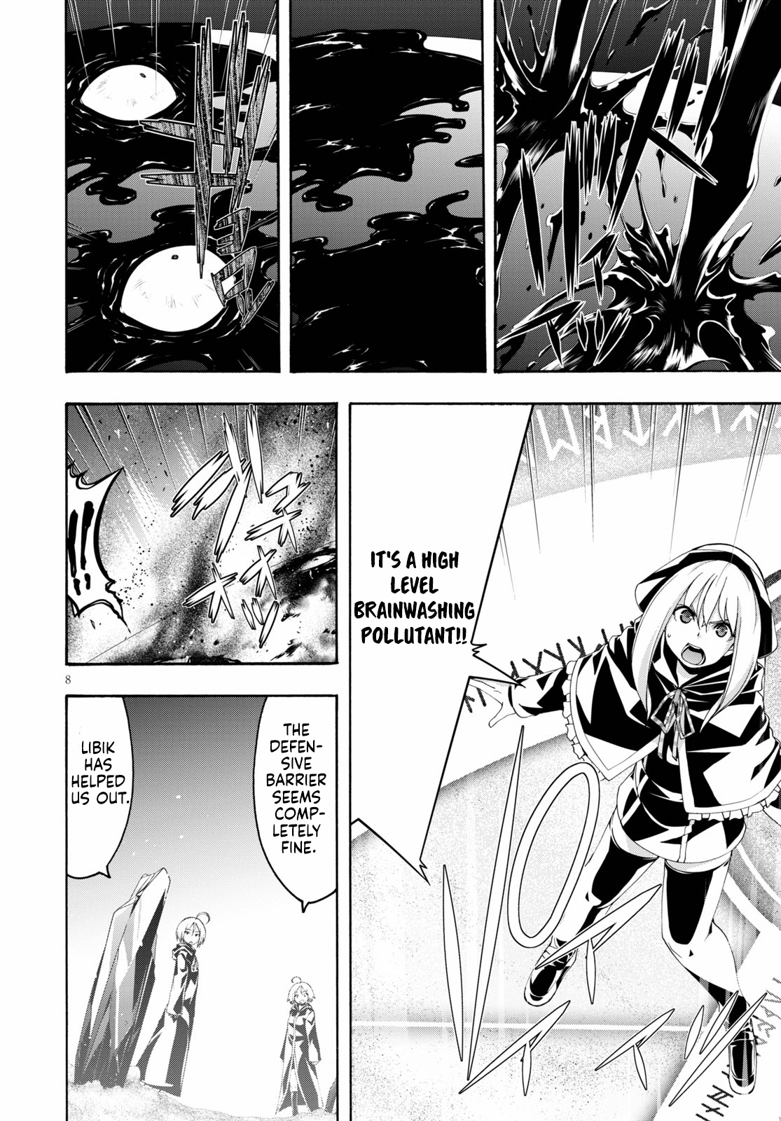 Page 9 of Chapter 120