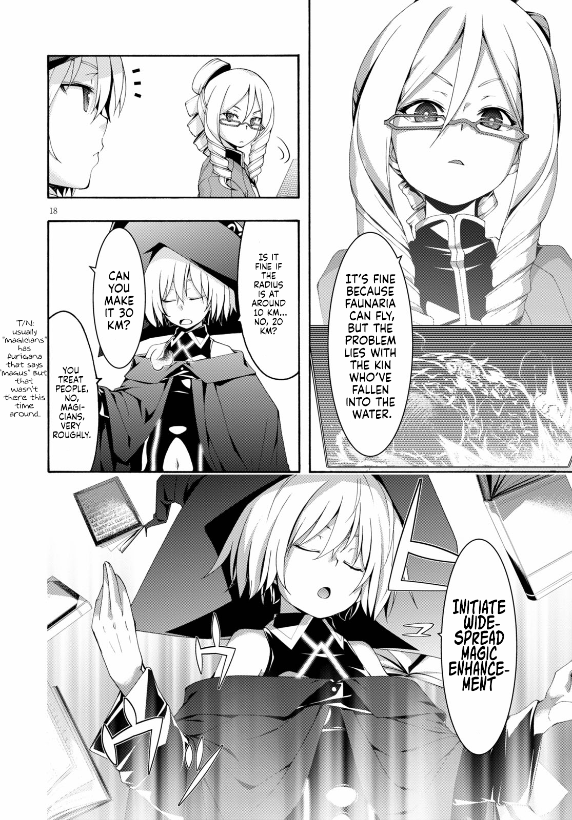 Page 18 of Chapter 120