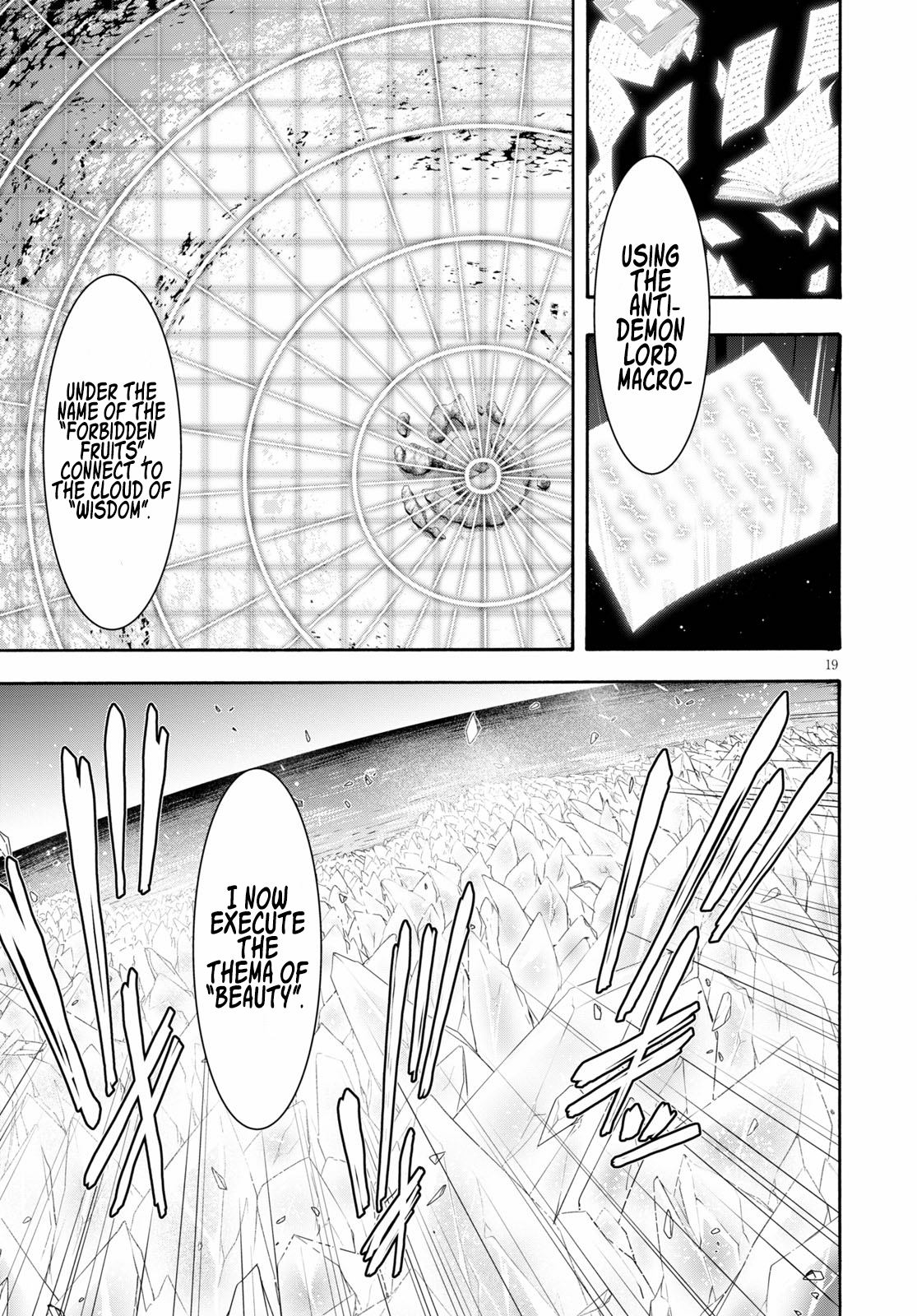 Page 19 of Chapter 120