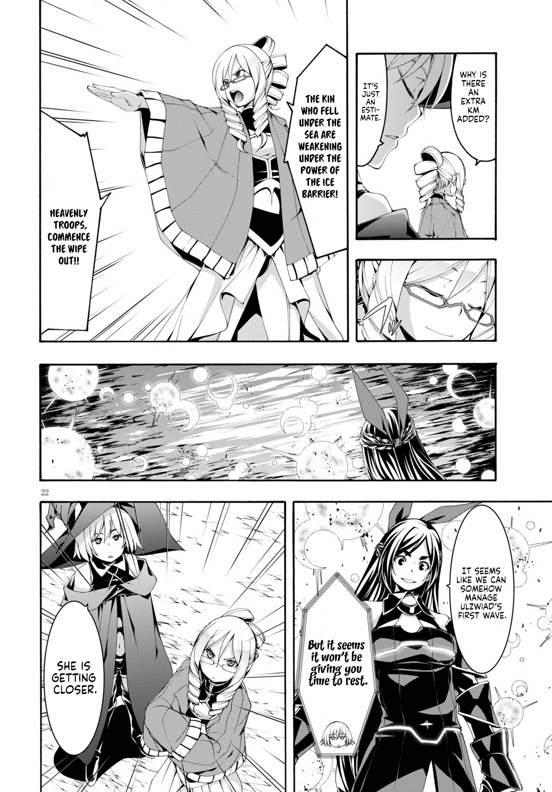 Page 21 of Chapter 120