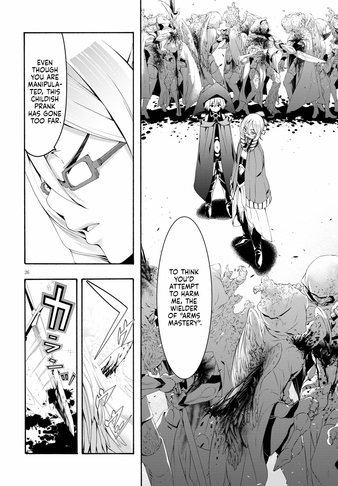 Page 25 of Chapter 120