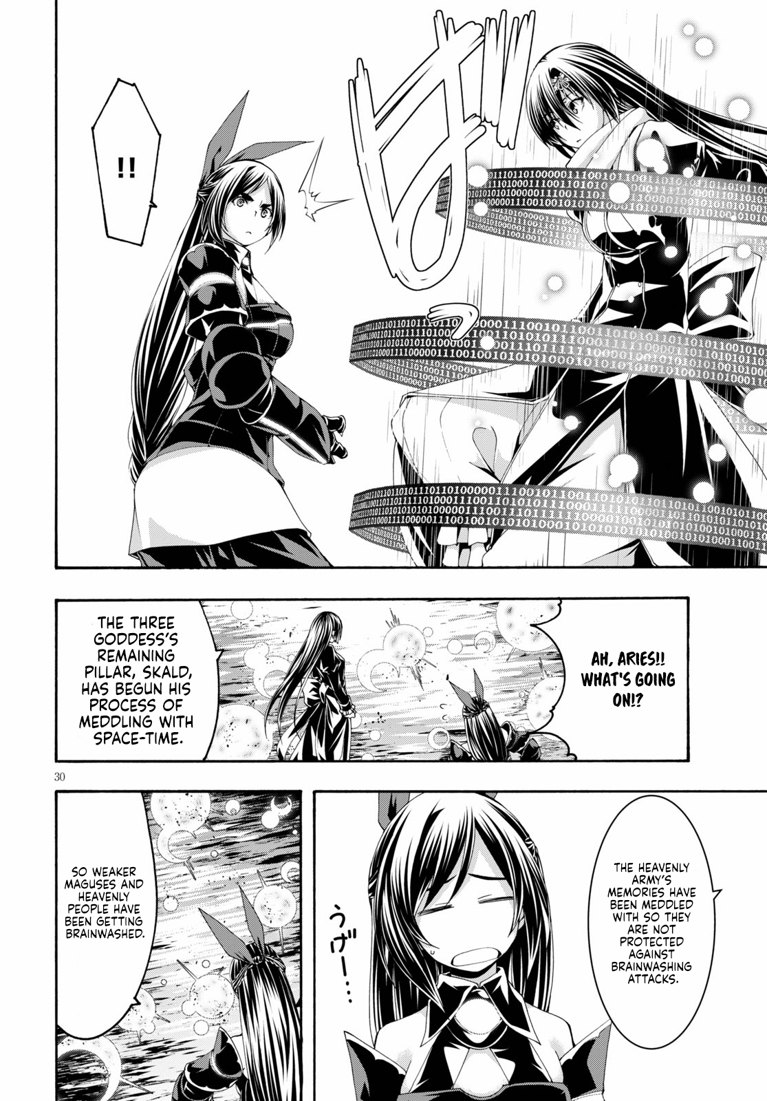 Page 29 of Chapter 120