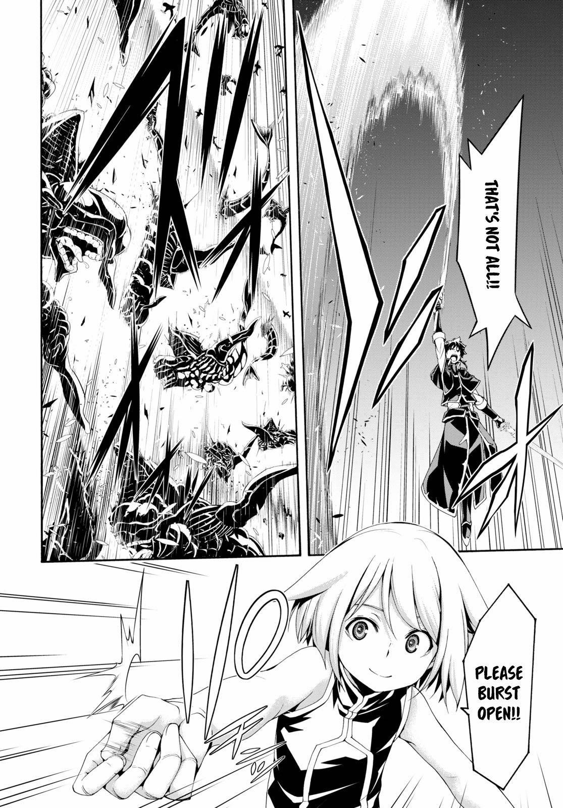 Page 33 of Chapter 120
