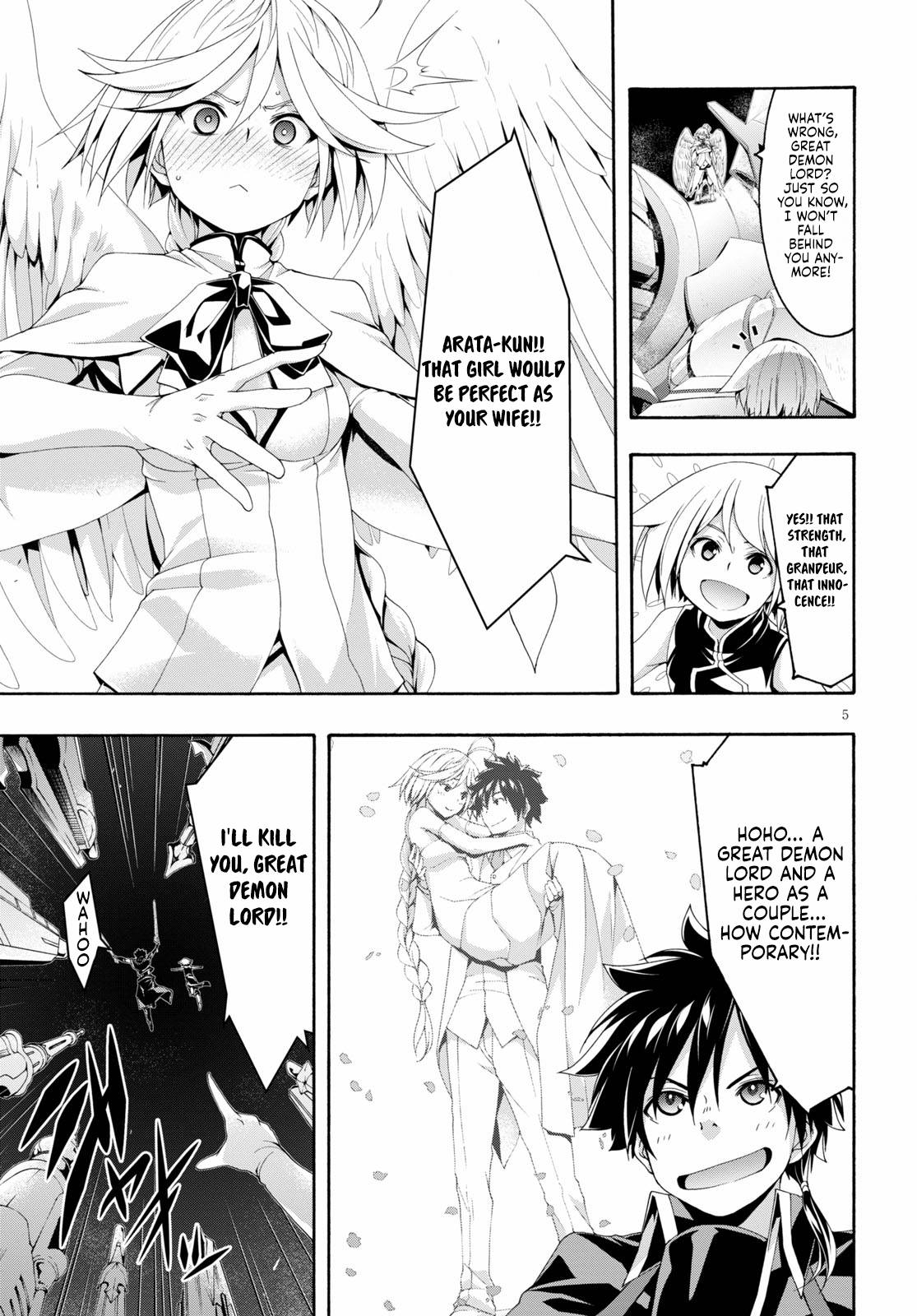 Page 7 of Chapter 121