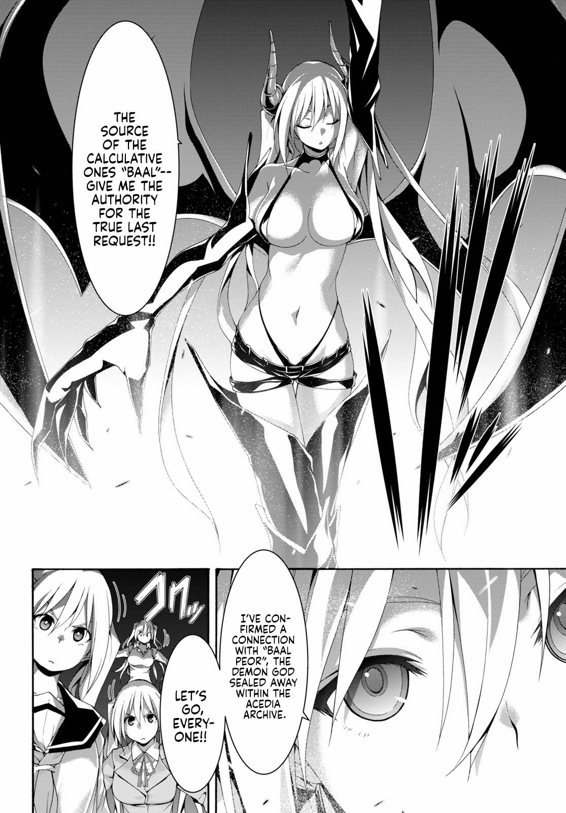 Page 14 of Chapter 121