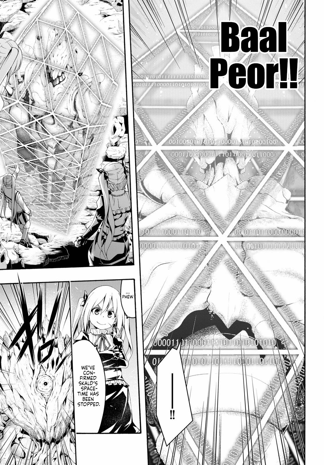 Page 15 of Chapter 121