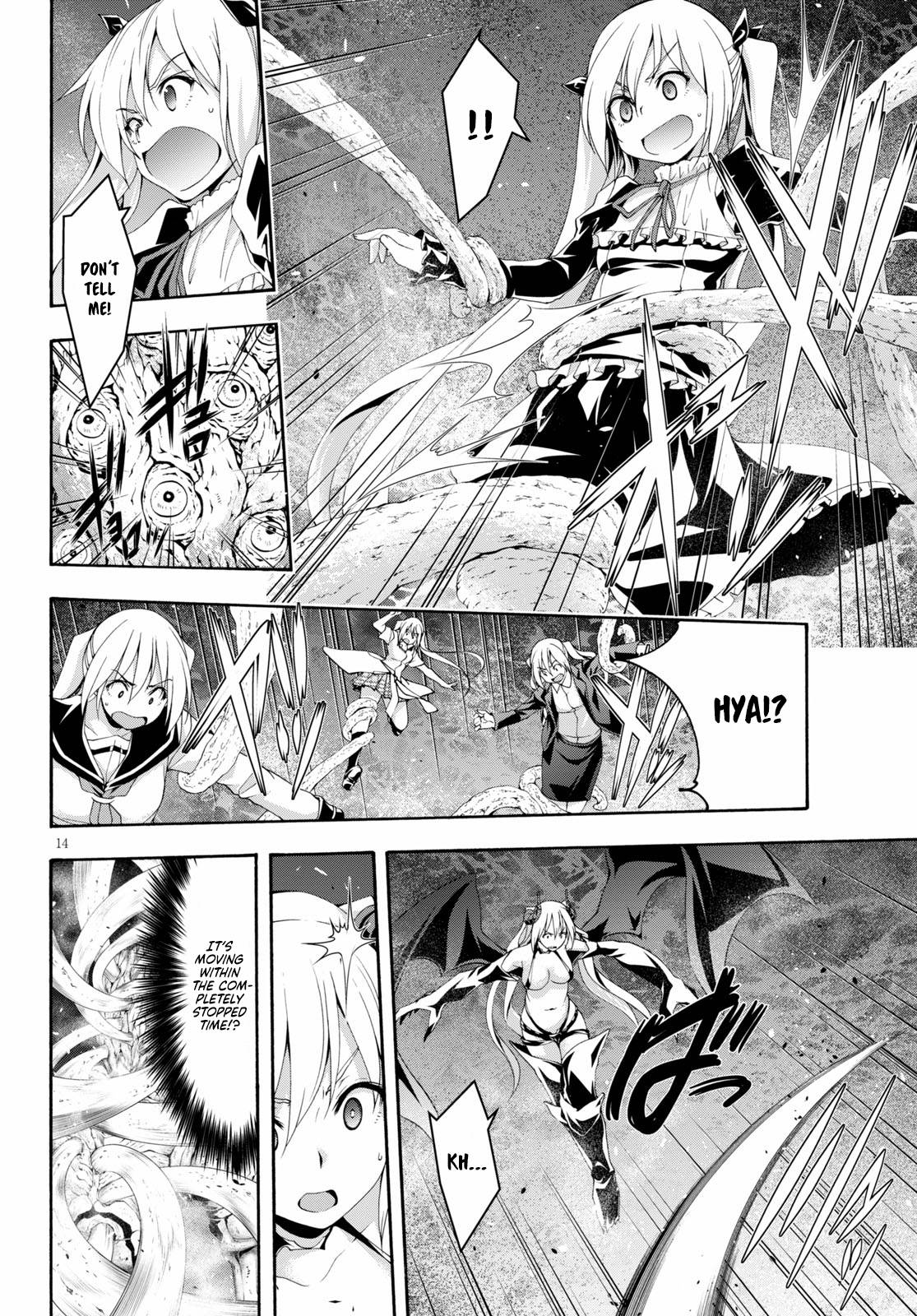 Page 16 of Chapter 121