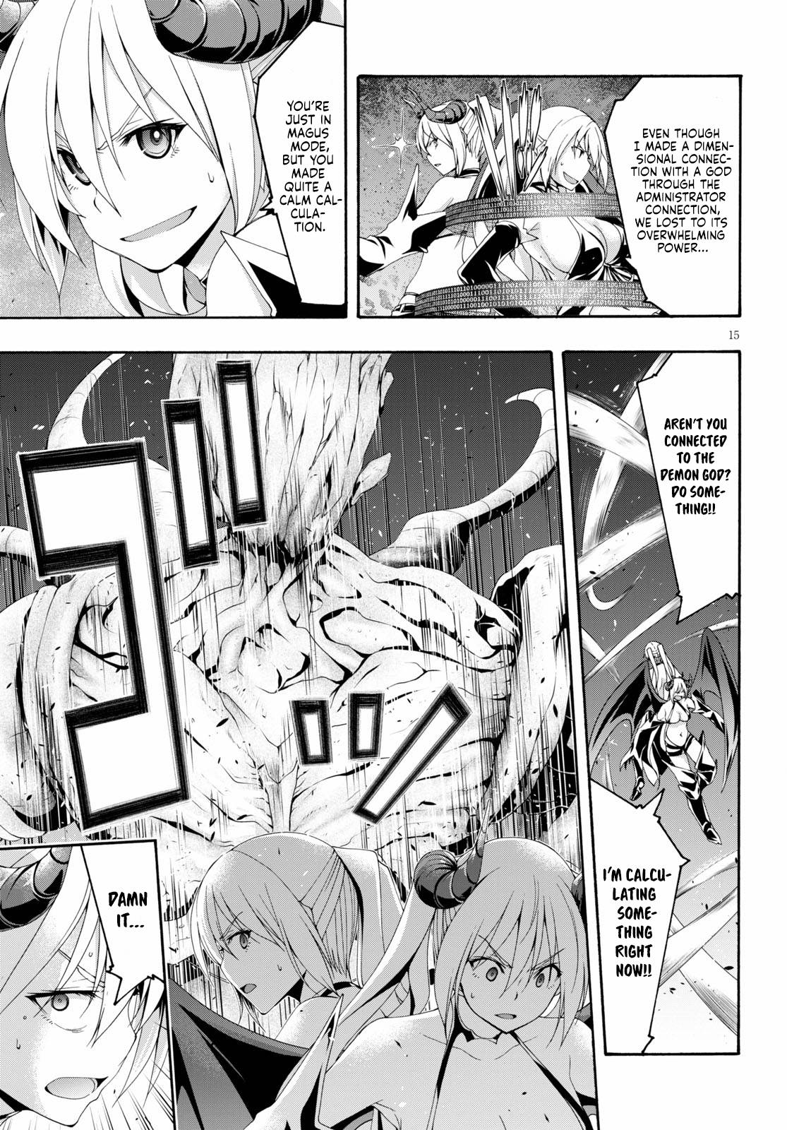 Page 17 of Chapter 121