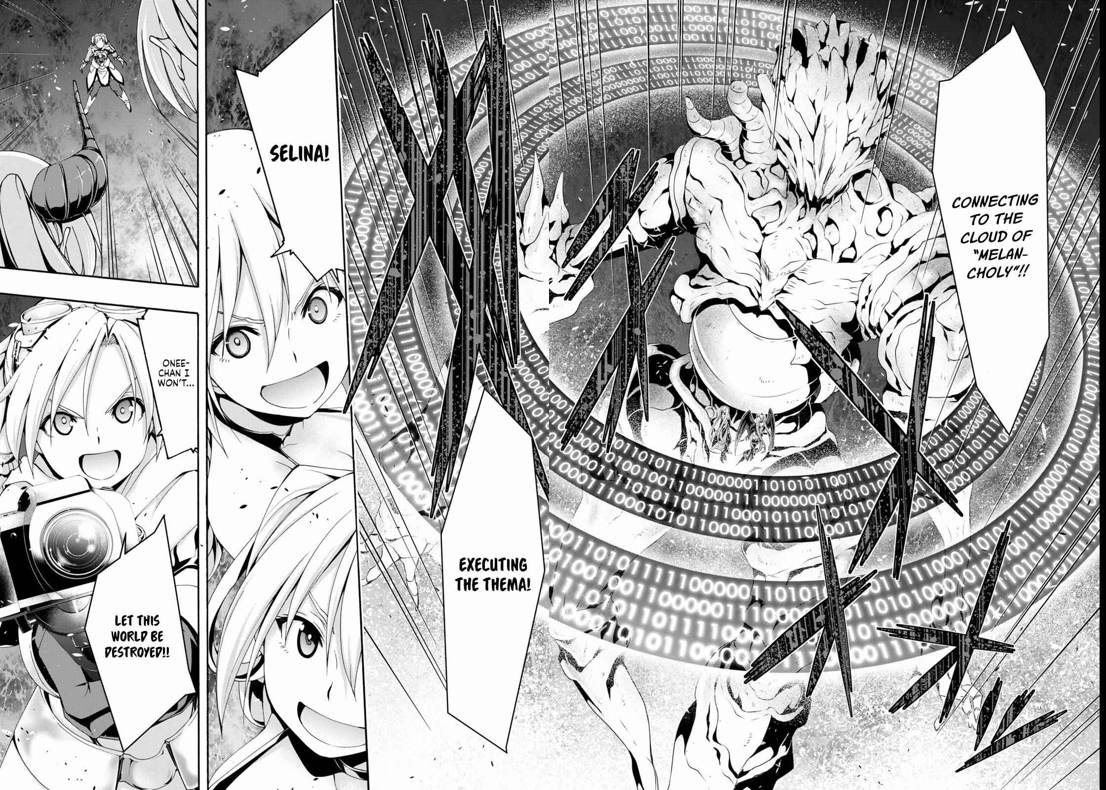 Page 18 of Chapter 121