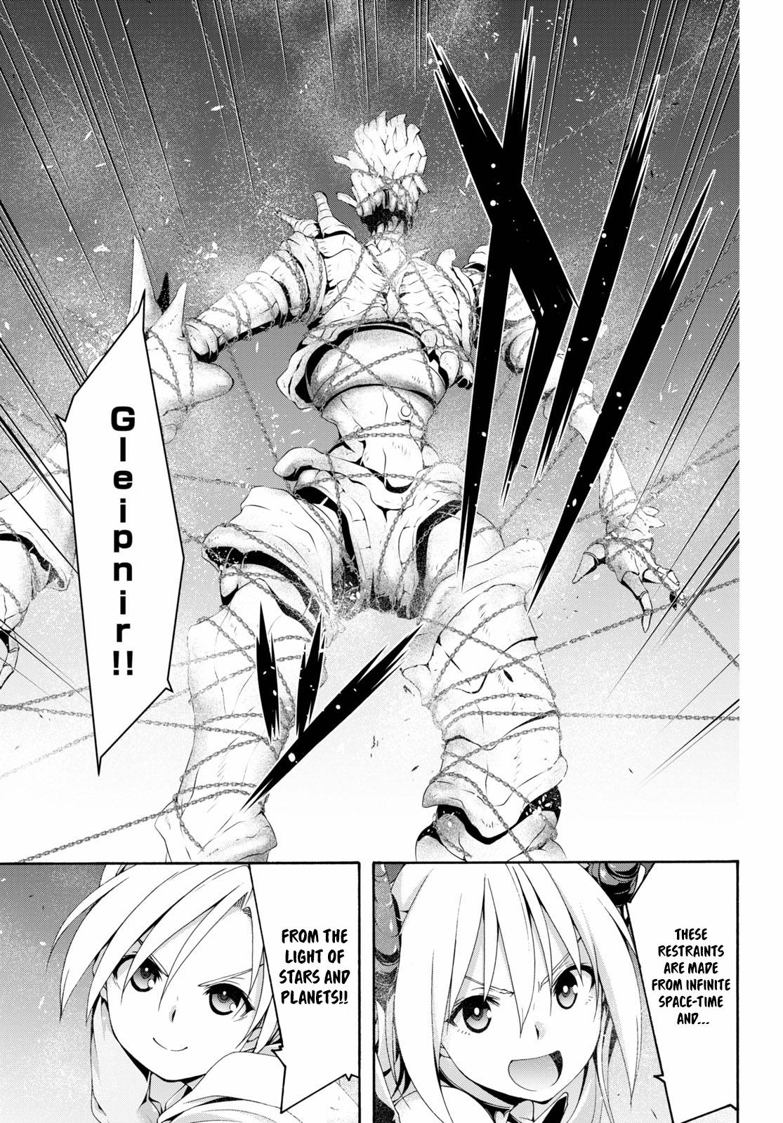 Page 20 of Chapter 121