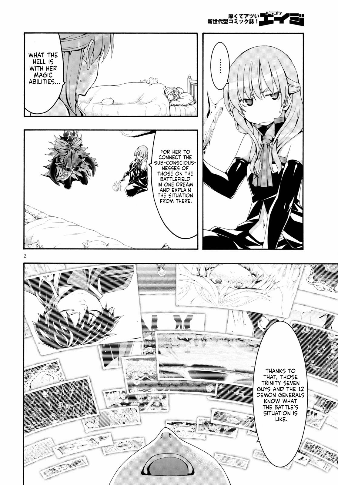 Page 4 of Chapter 122