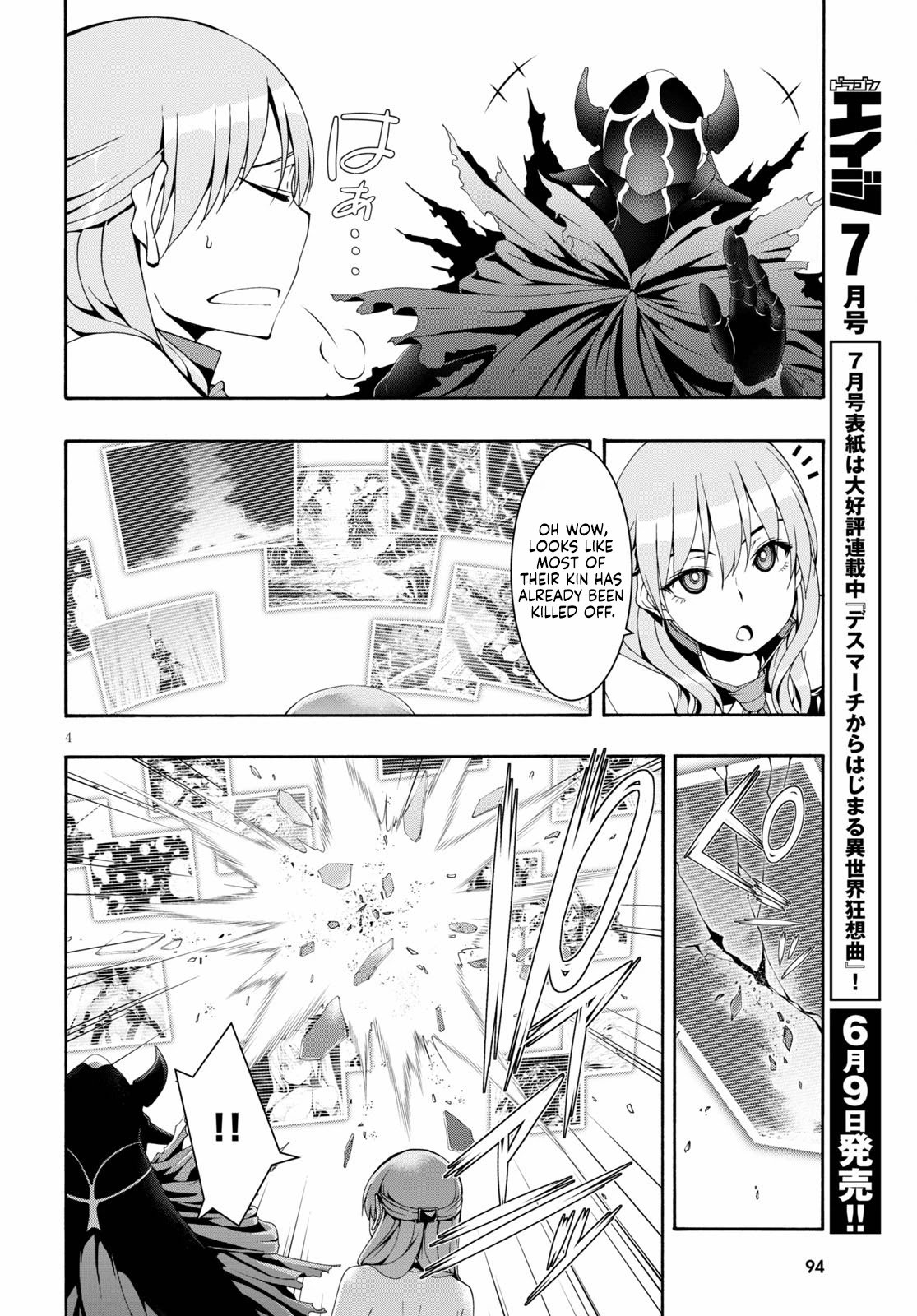 Page 6 of Chapter 122