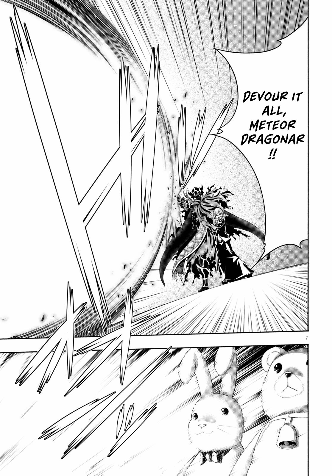 Page 9 of Chapter 122