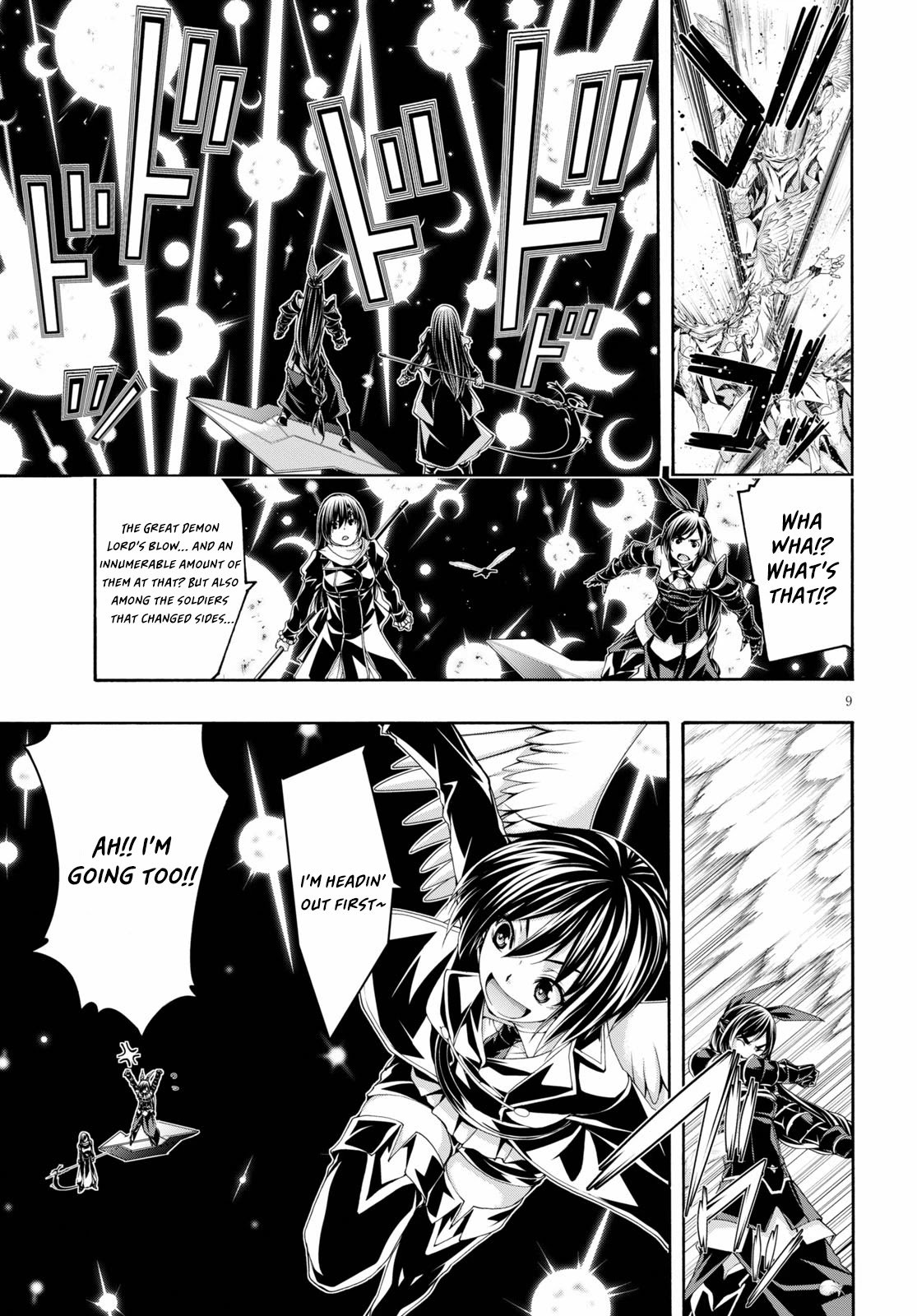 Page 11 of Chapter 122