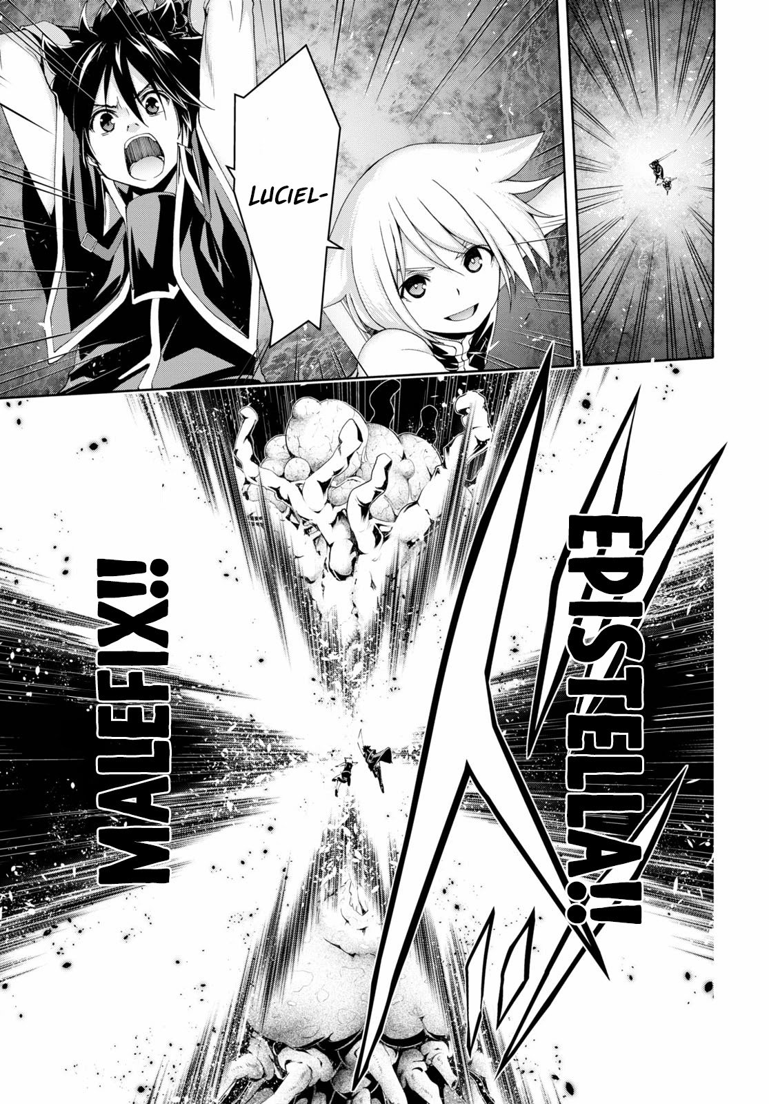 Page 13 of Chapter 122