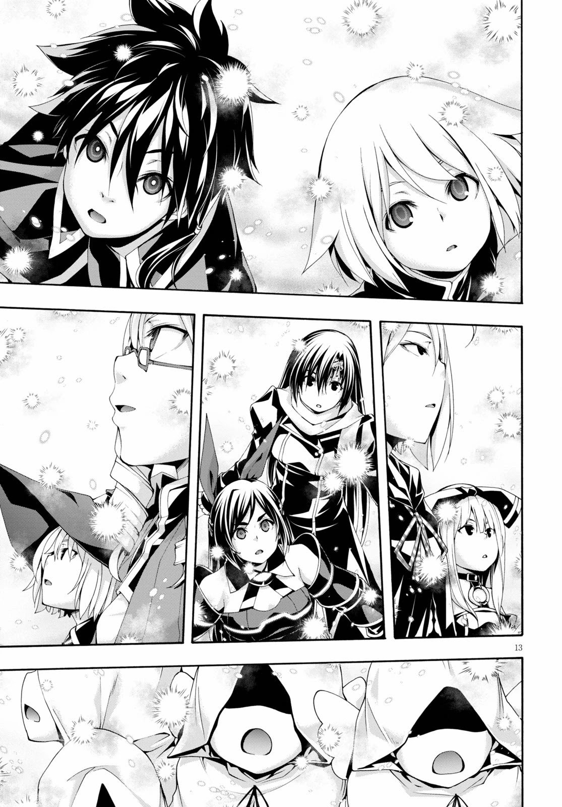 Page 15 of Chapter 122