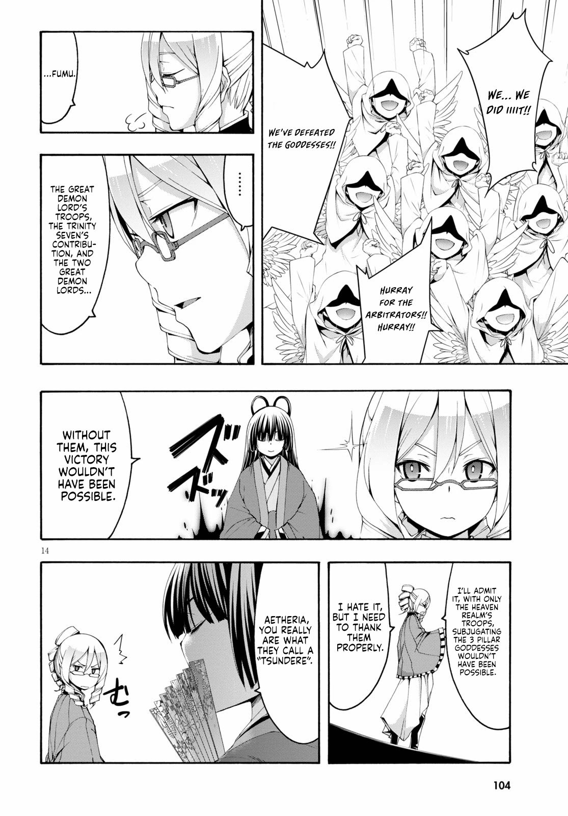 Page 16 of Chapter 122