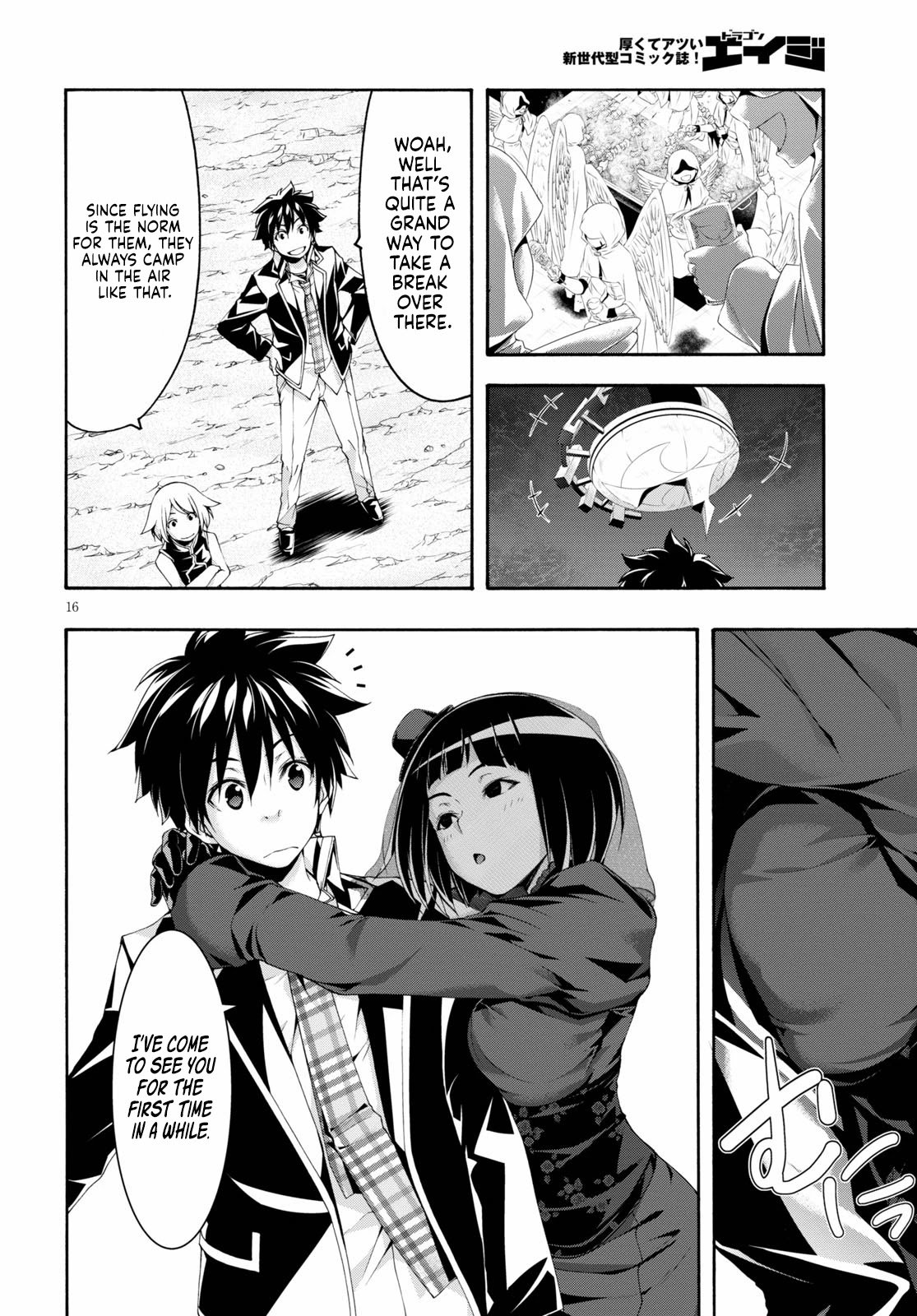 Page 18 of Chapter 122