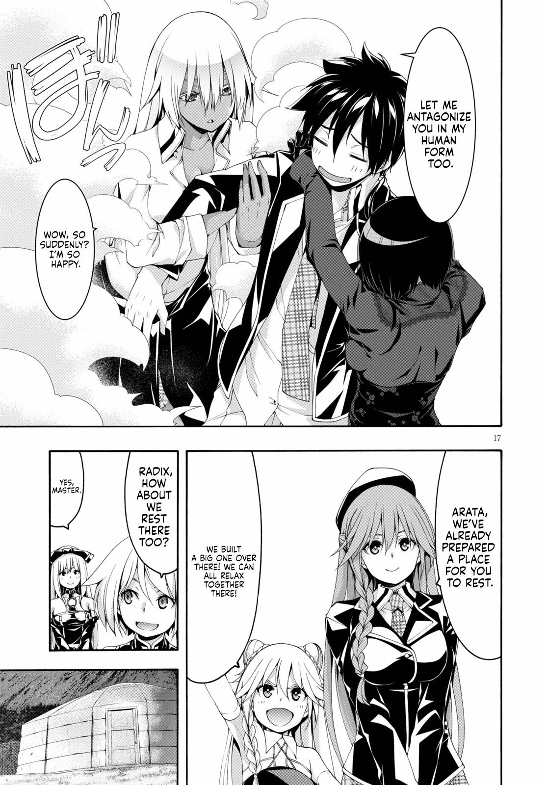 Page 19 of Chapter 122