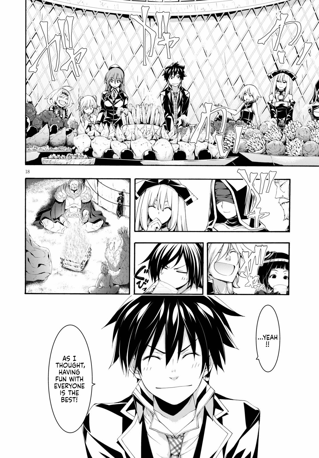 Page 20 of Chapter 122