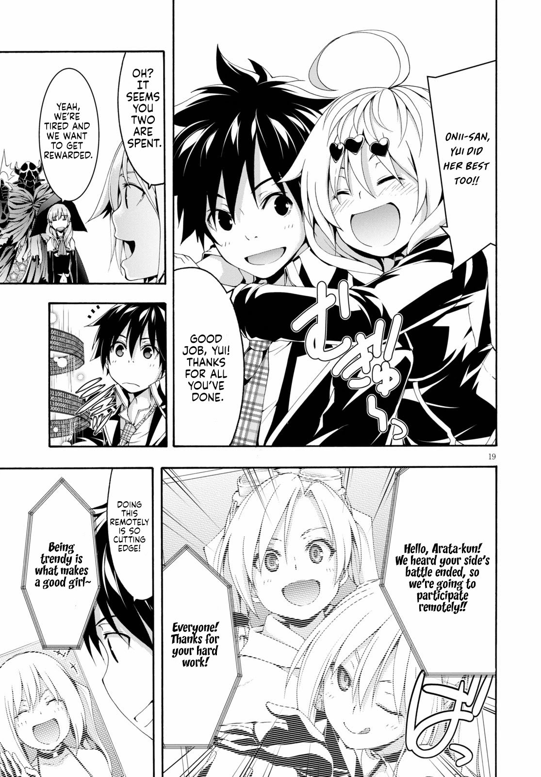 Page 21 of Chapter 122