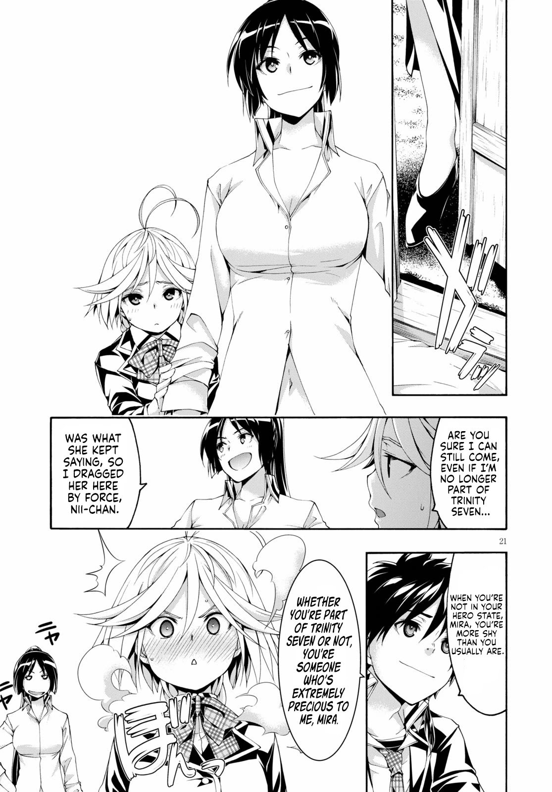 Page 23 of Chapter 122