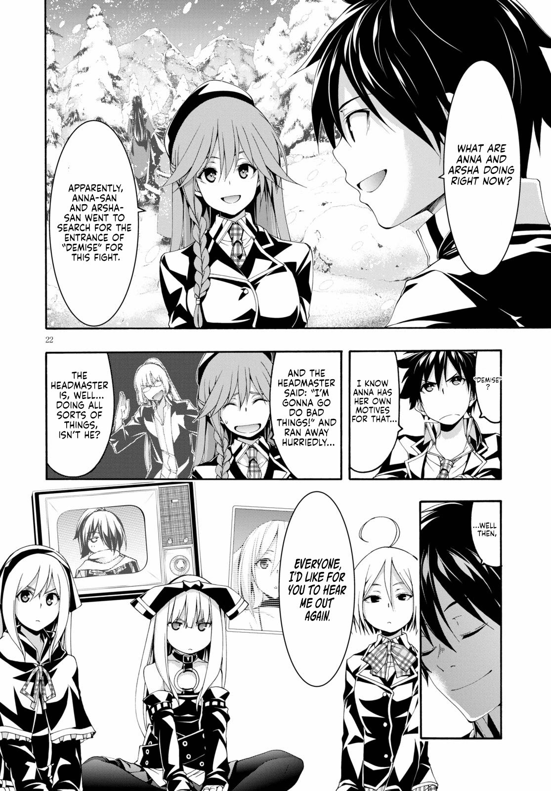 Page 24 of Chapter 122