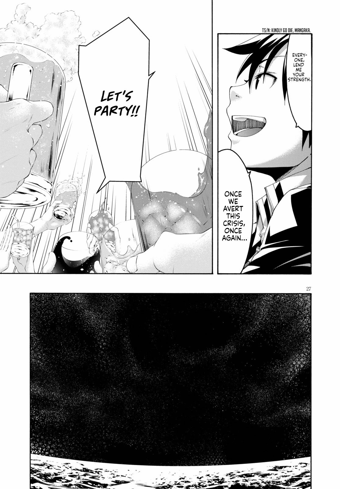 Page 29 of Chapter 122