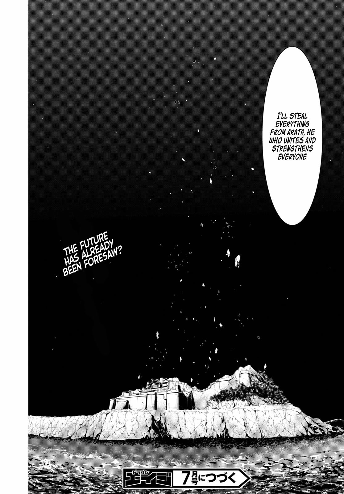 Page 32 of Chapter 122