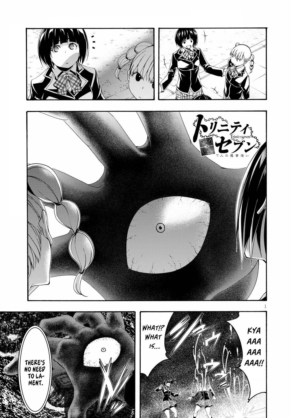 Page 2 of Chapter 123