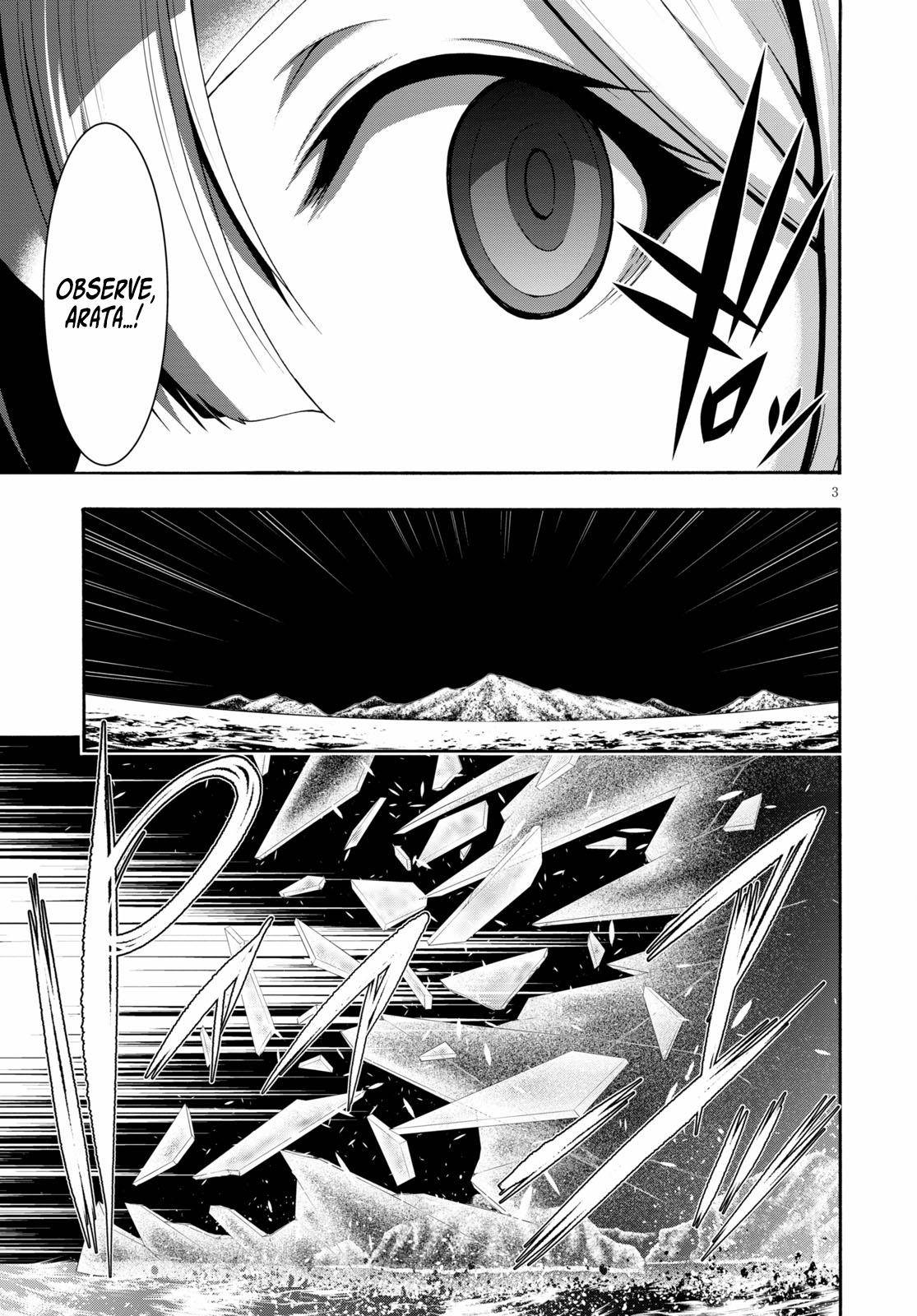 Page 4 of Chapter 123