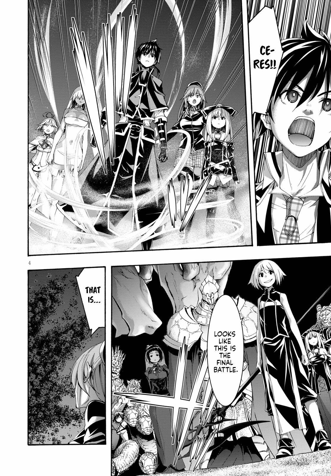 Page 5 of Chapter 123