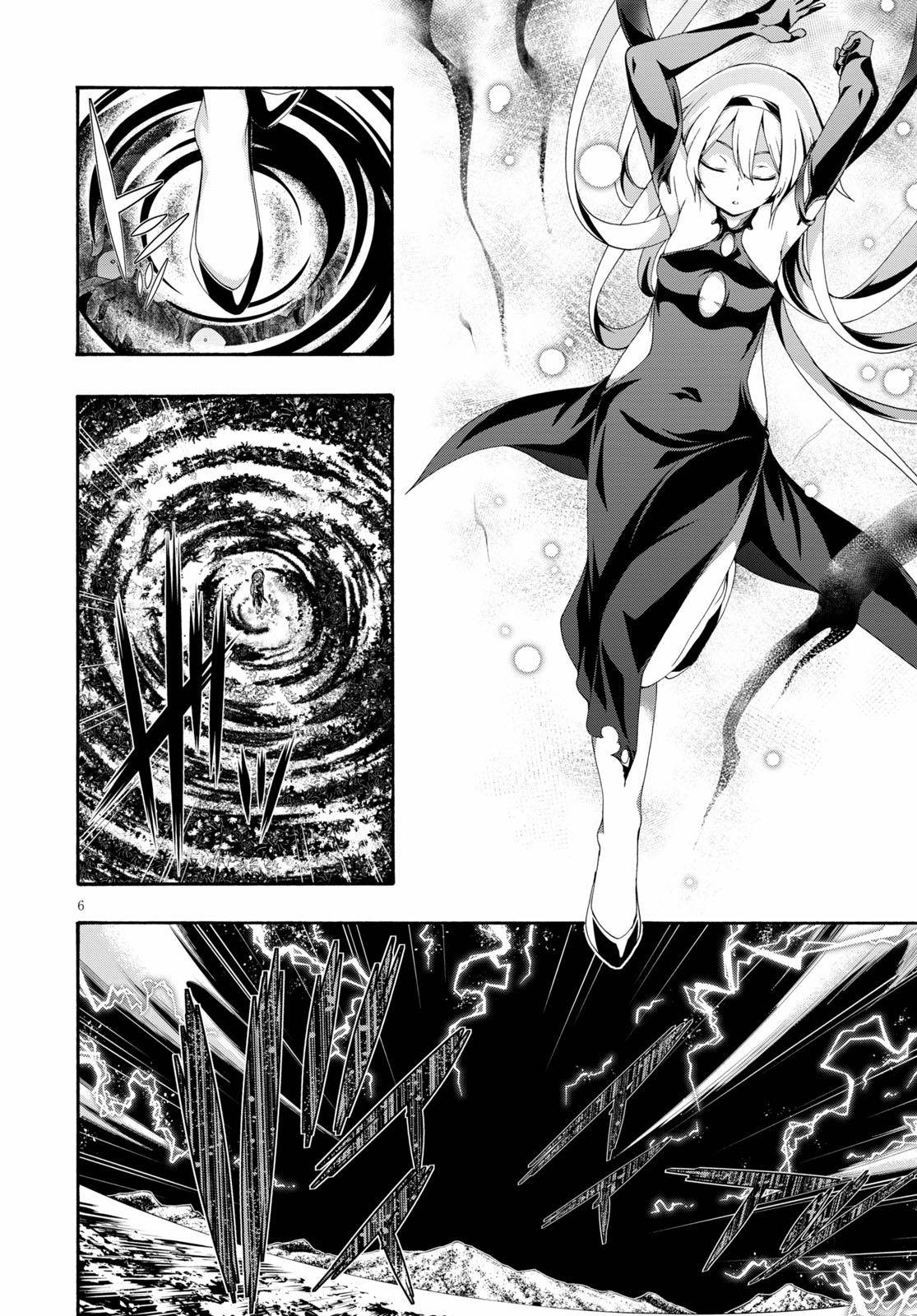 Page 7 of Chapter 123