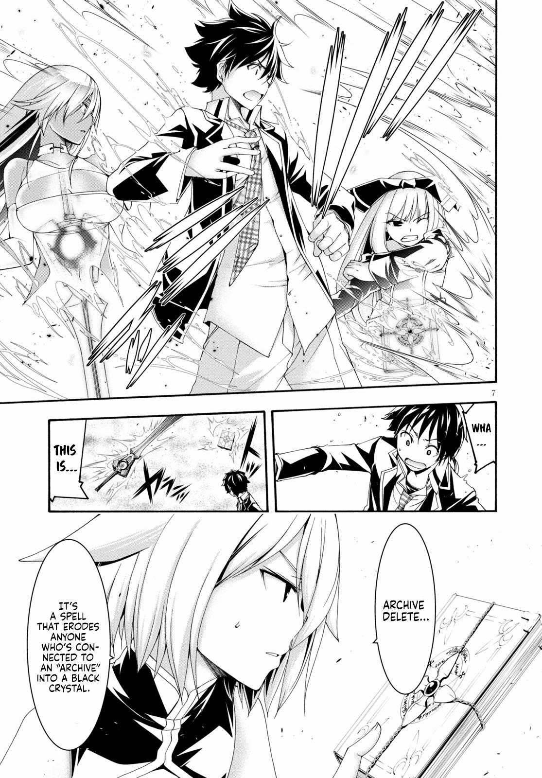 Page 8 of Chapter 123