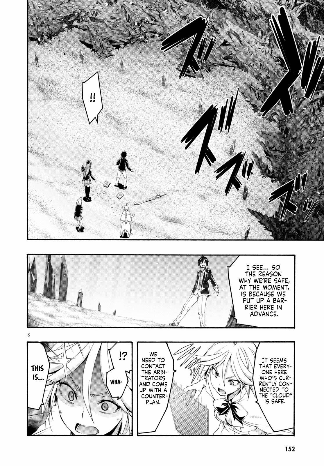 Page 9 of Chapter 123