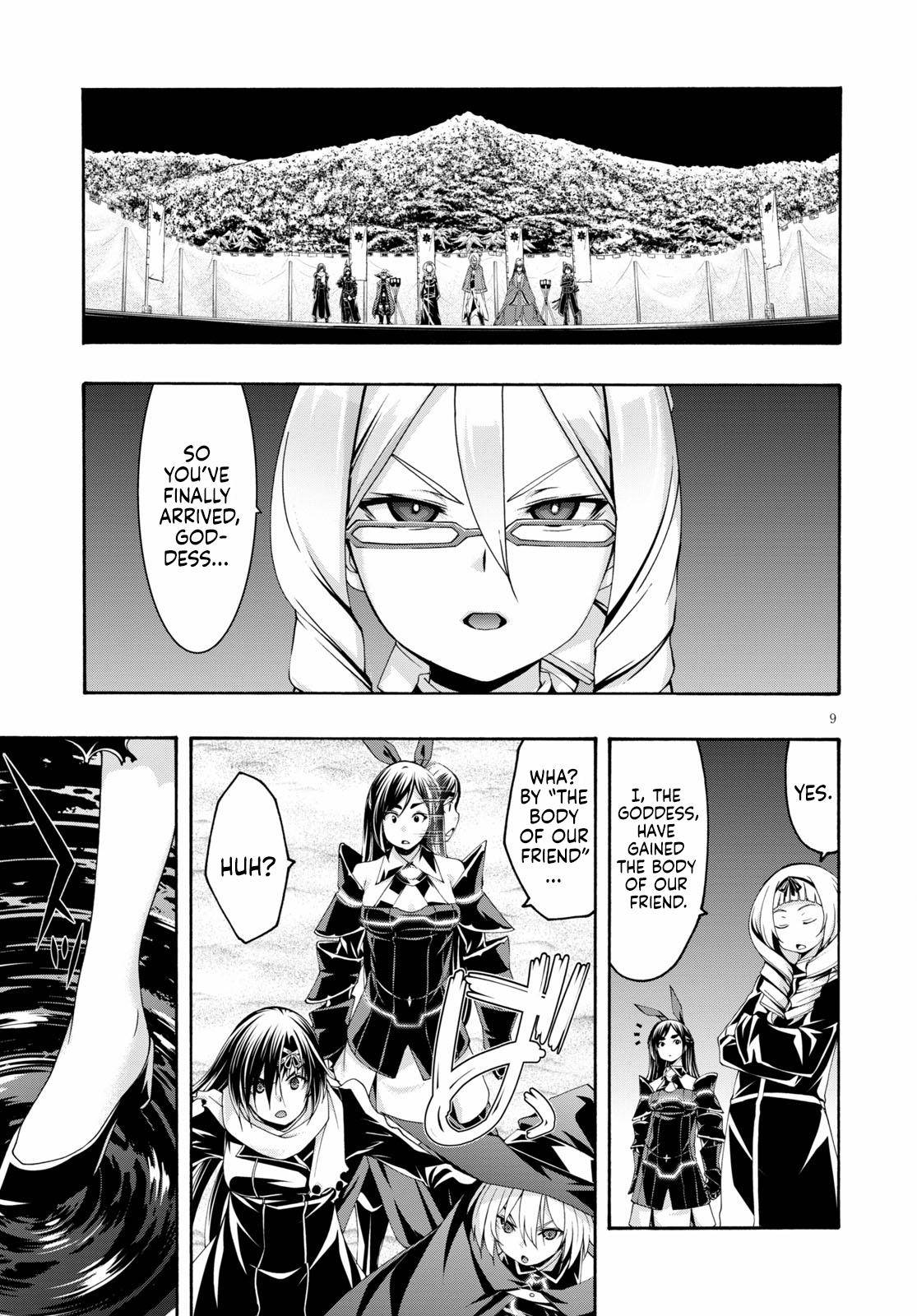 Page 10 of Chapter 123
