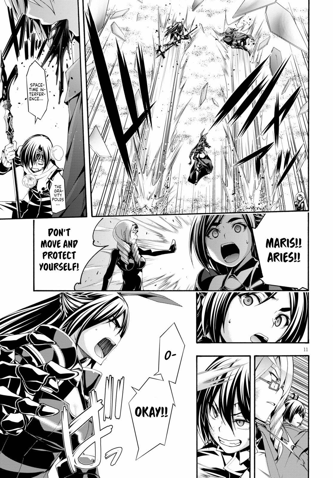 Page 12 of Chapter 123