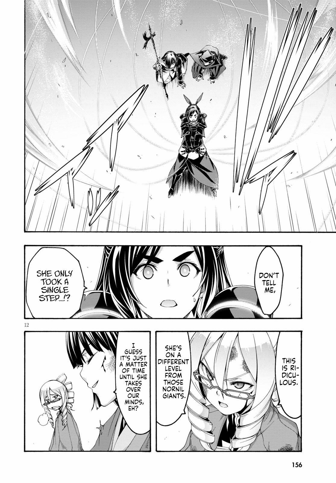 Page 13 of Chapter 123
