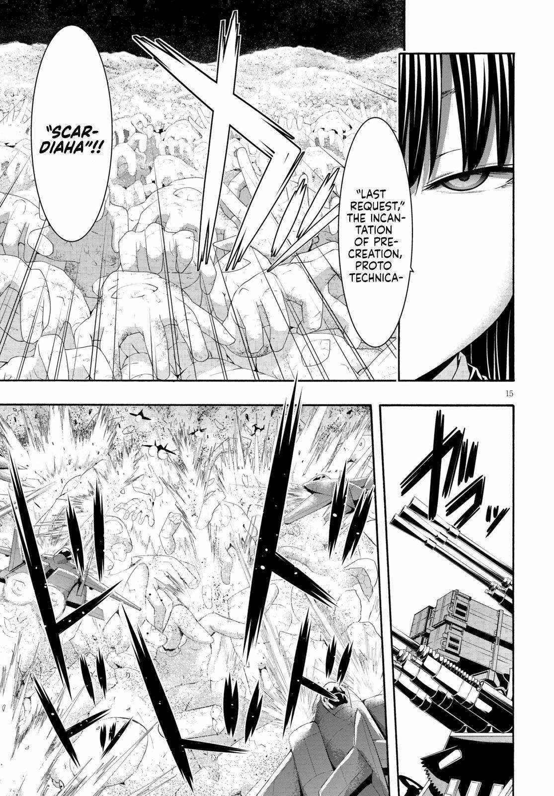 Page 16 of Chapter 123