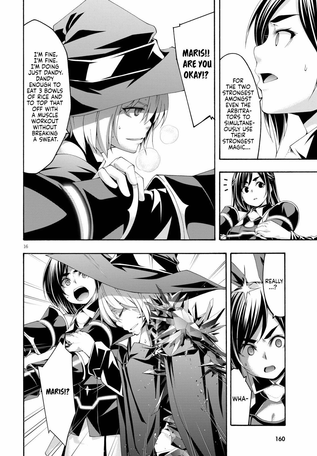 Page 17 of Chapter 123