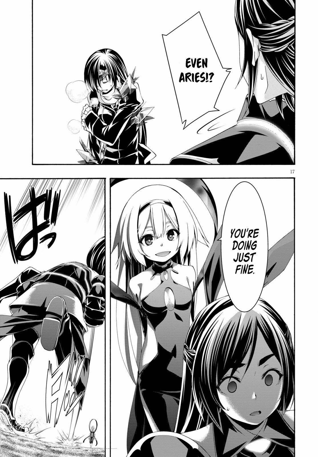 Page 18 of Chapter 123