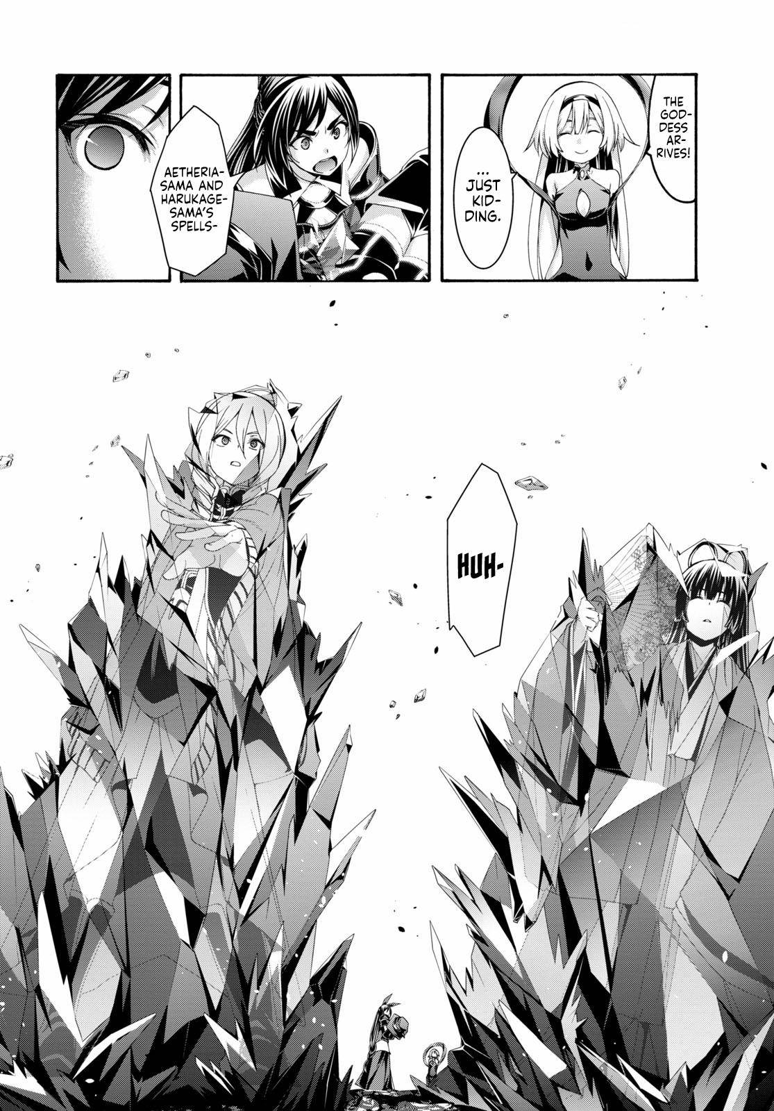 Page 19 of Chapter 123