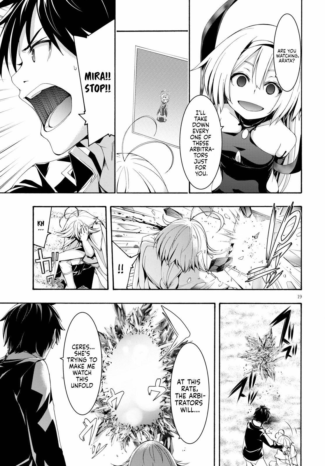 Page 20 of Chapter 123