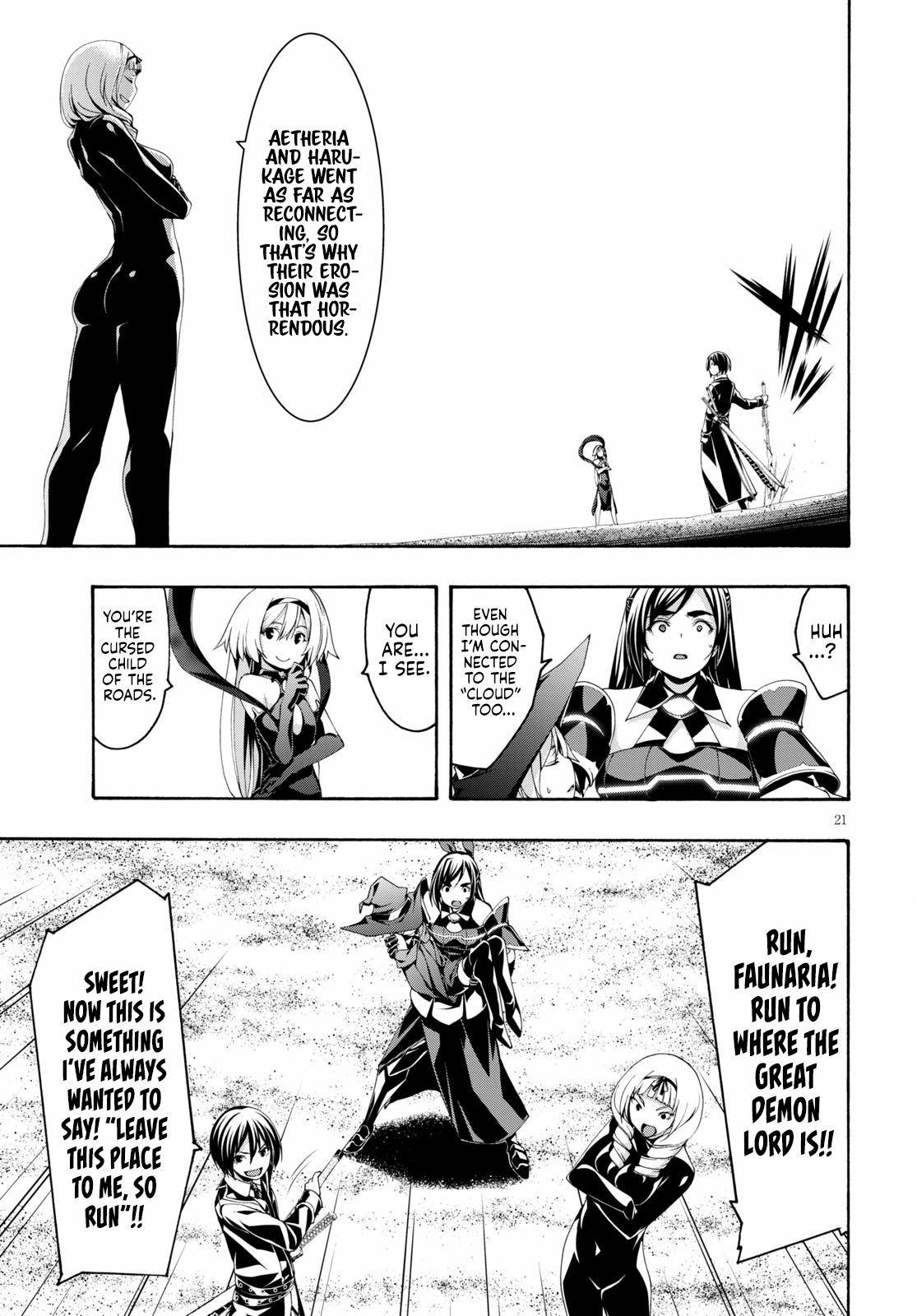 Page 22 of Chapter 123